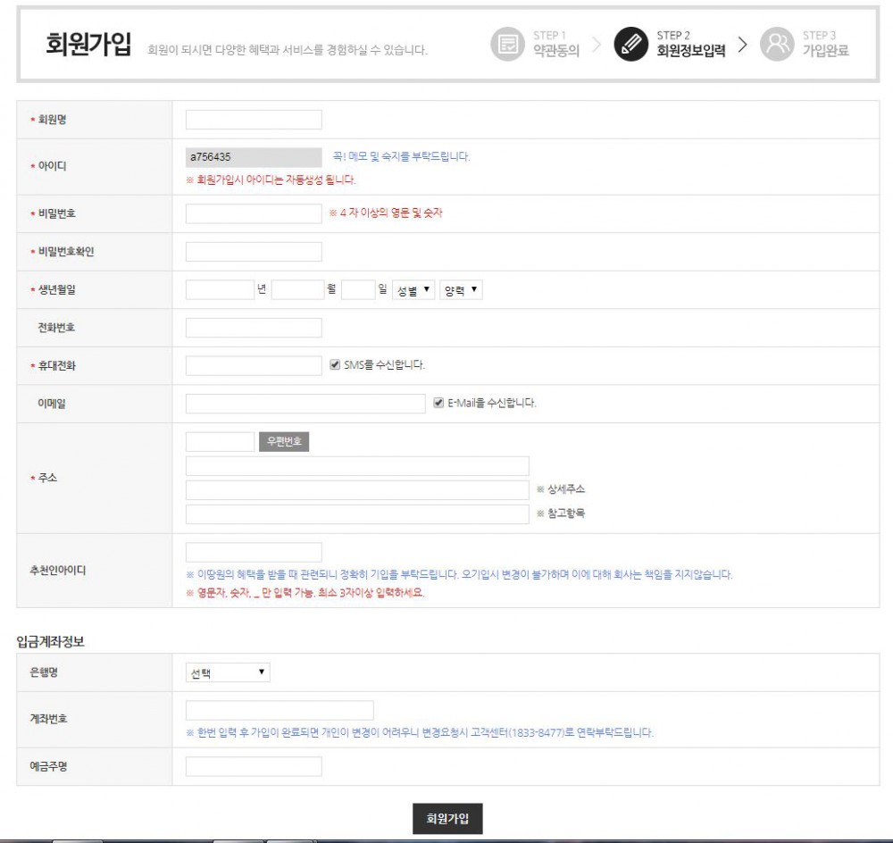 73b5b307a0d95eb1199a8d821cc769b5_1525416